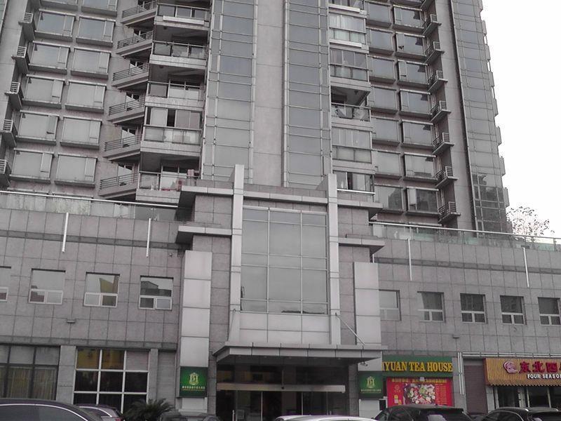 Yujing Apartment Shanghái Exterior foto